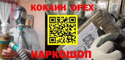 apvp Ирбит
