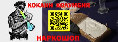 крисы Заволжье