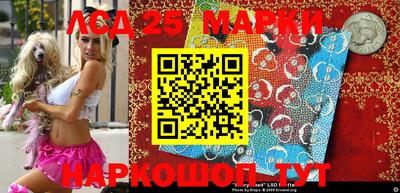 крисы Заволжье