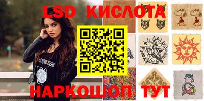 mdma Заводоуковск