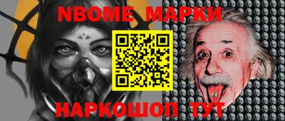 mdma Заводоуковск
