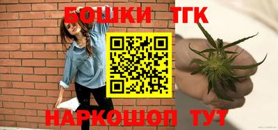 mdma Заводоуковск