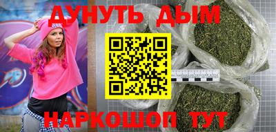 крисы Заволжье