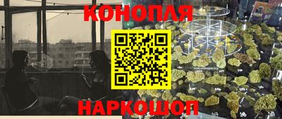 мескалин Изобильный