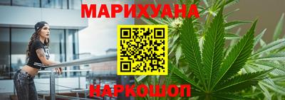 mdma Заводоуковск