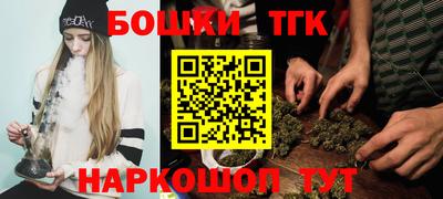 MESCALINE Жуковский