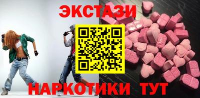 mdma Заводоуковск