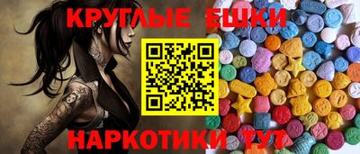 крисы Заволжье