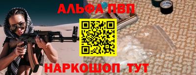 крисы Заволжье