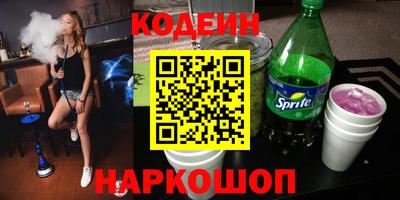 дмт Ипатово