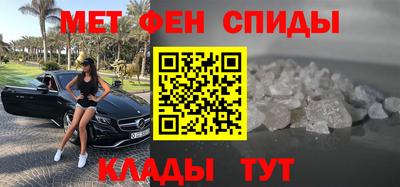 MESCALINE Жуковский