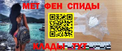 крисы Заволжье