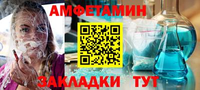 мескалин Изобильный