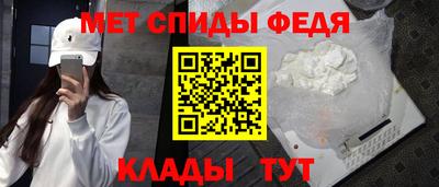 mdma Заводоуковск
