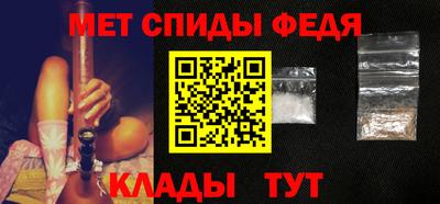 крисы Заволжье