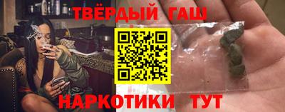 крисы Заволжье