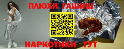 MESCALINE Жуковский