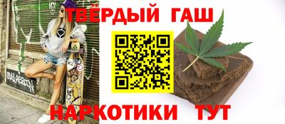 MESCALINE Жуковский