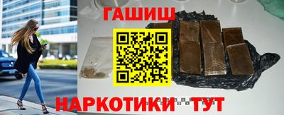 apvp Ирбит
