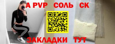 mdma Заводоуковск