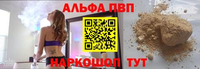 MESCALINE Жуковский