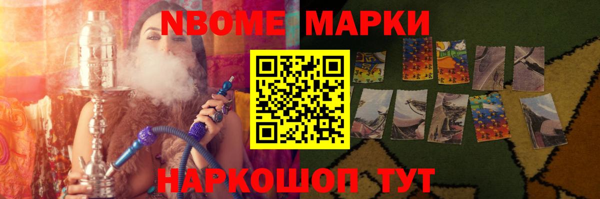 LSD-25 экстази  Лсд 25 экстази кислота  Малгобек  Вход с VPN  ЛСД экстази кислота 